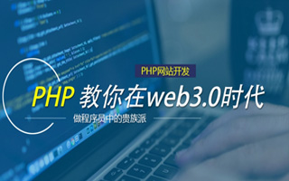 义乌 mongo排序sort,php如何按顺序排列数组？
